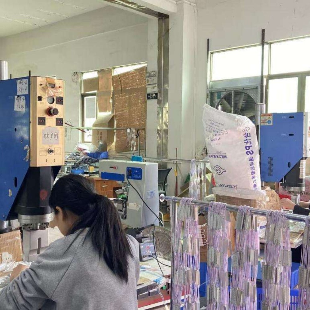 Flexible Customization